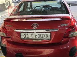 تويوتا يارس